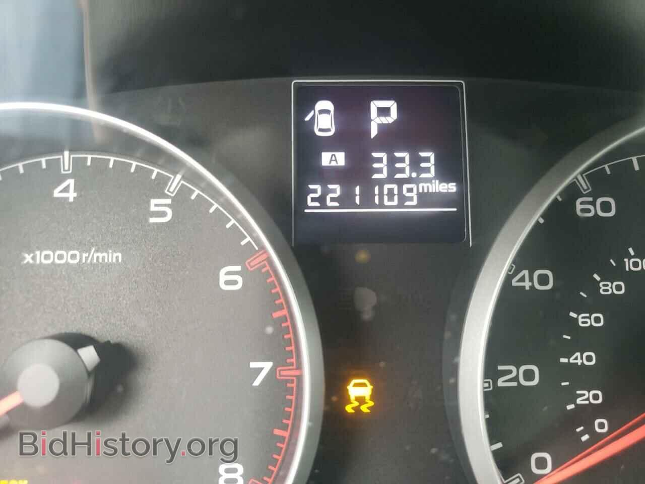 2013 SUBARU OUTBACK - VIN: 4S4BRCCC8D3209010 - Photo 8