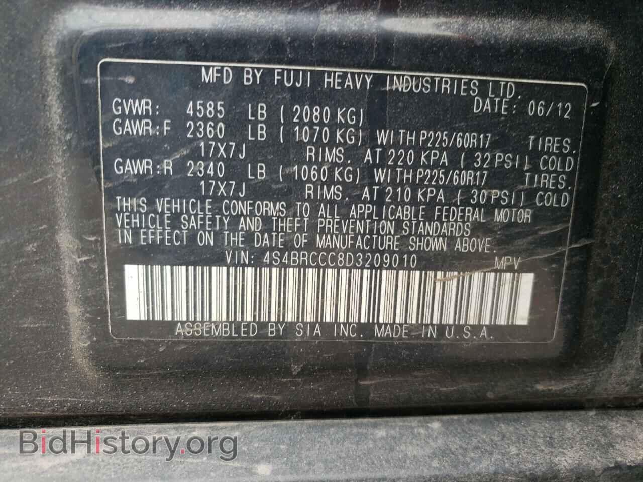 2013 SUBARU OUTBACK - VIN: 4S4BRCCC8D3209010 - Photo 10
