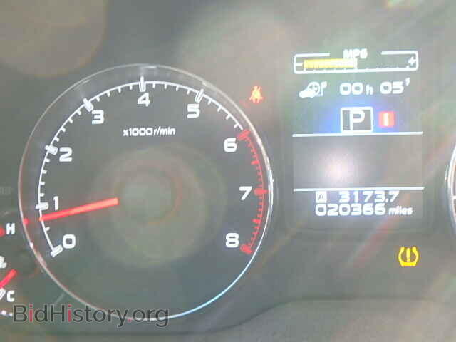 2014 SUBARU OUTBACK - VIN: 4S4BRBLC3E3294401 - Photo 8