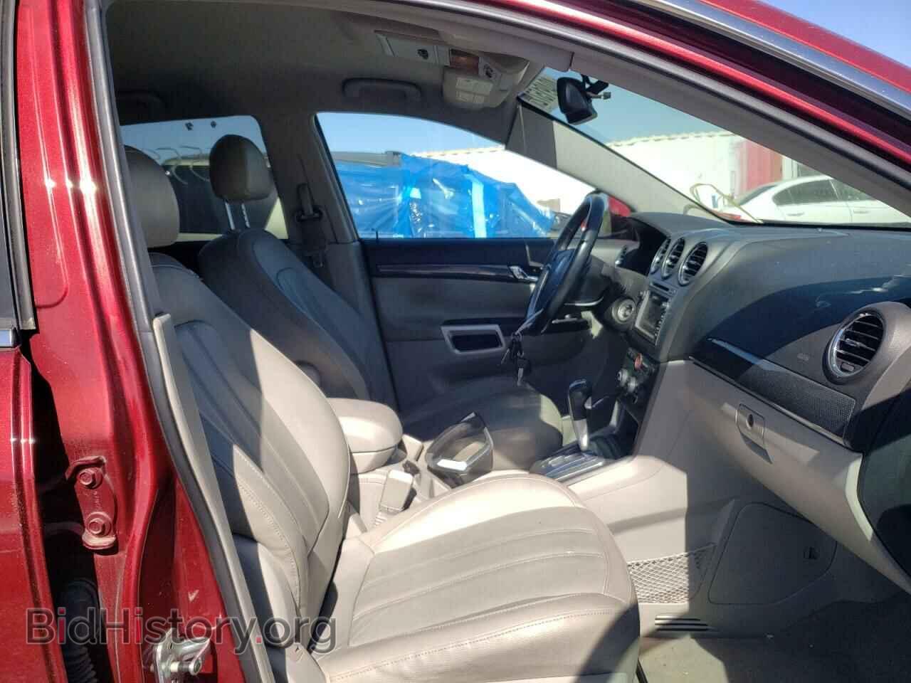 2008 SATURN VUE - VIN: 3GSCL53778S565154 - Фото 5