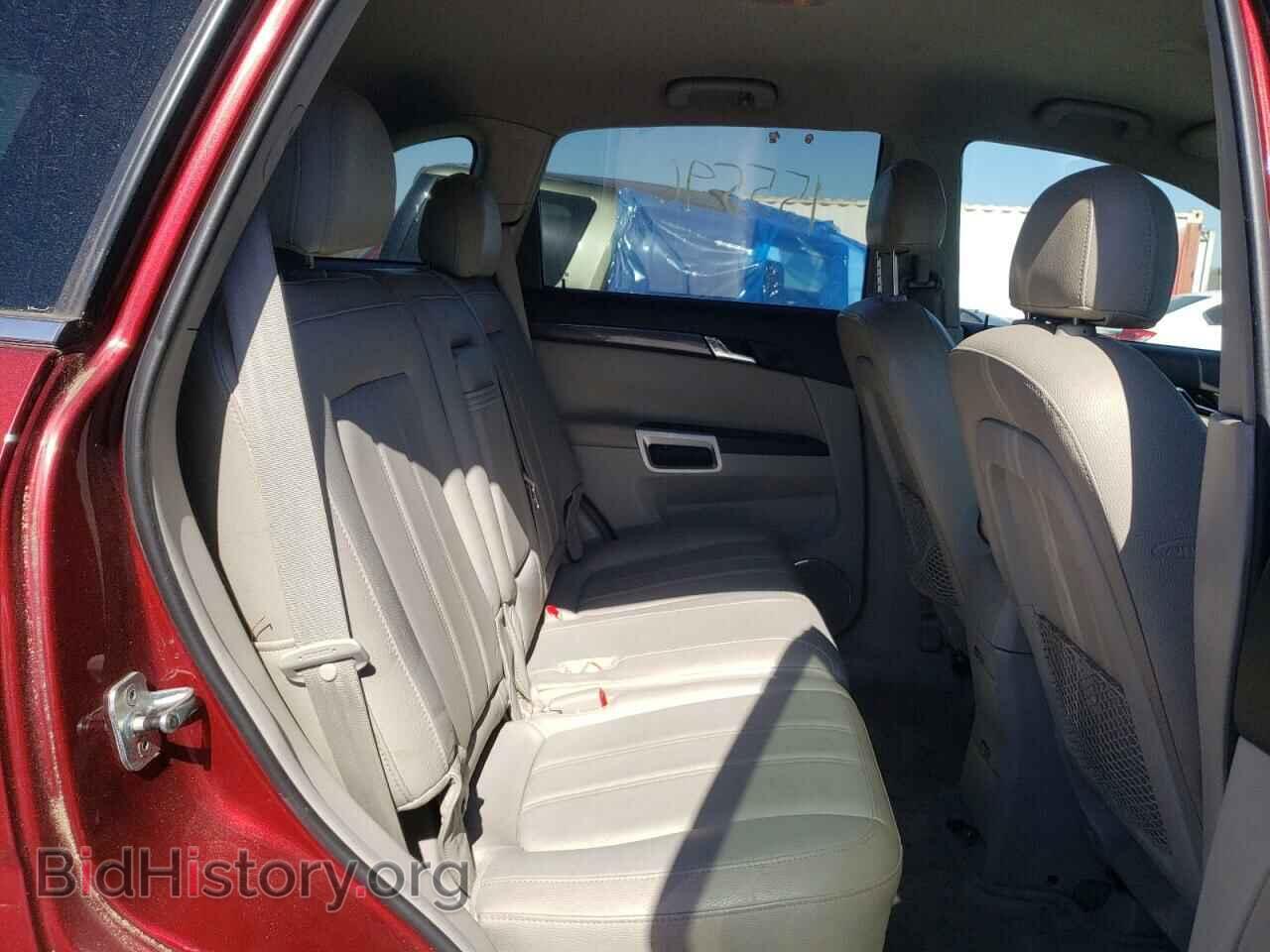 2008 SATURN VUE - VIN: 3GSCL53778S565154 - Фото 6
