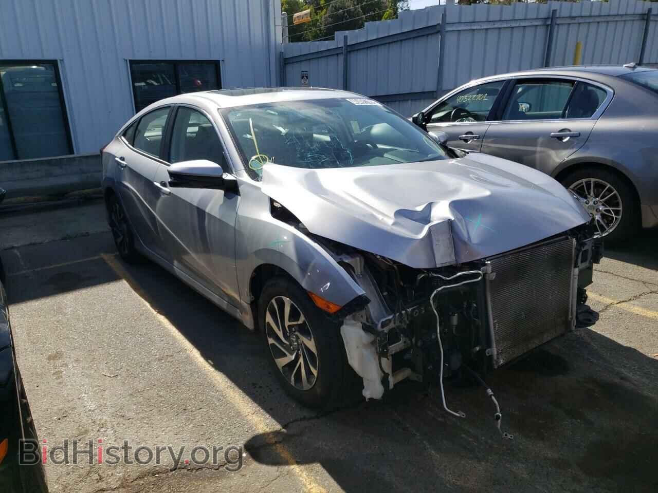 Фотография 2HGFC2F79GH571754 - HONDA CIVIC 2016