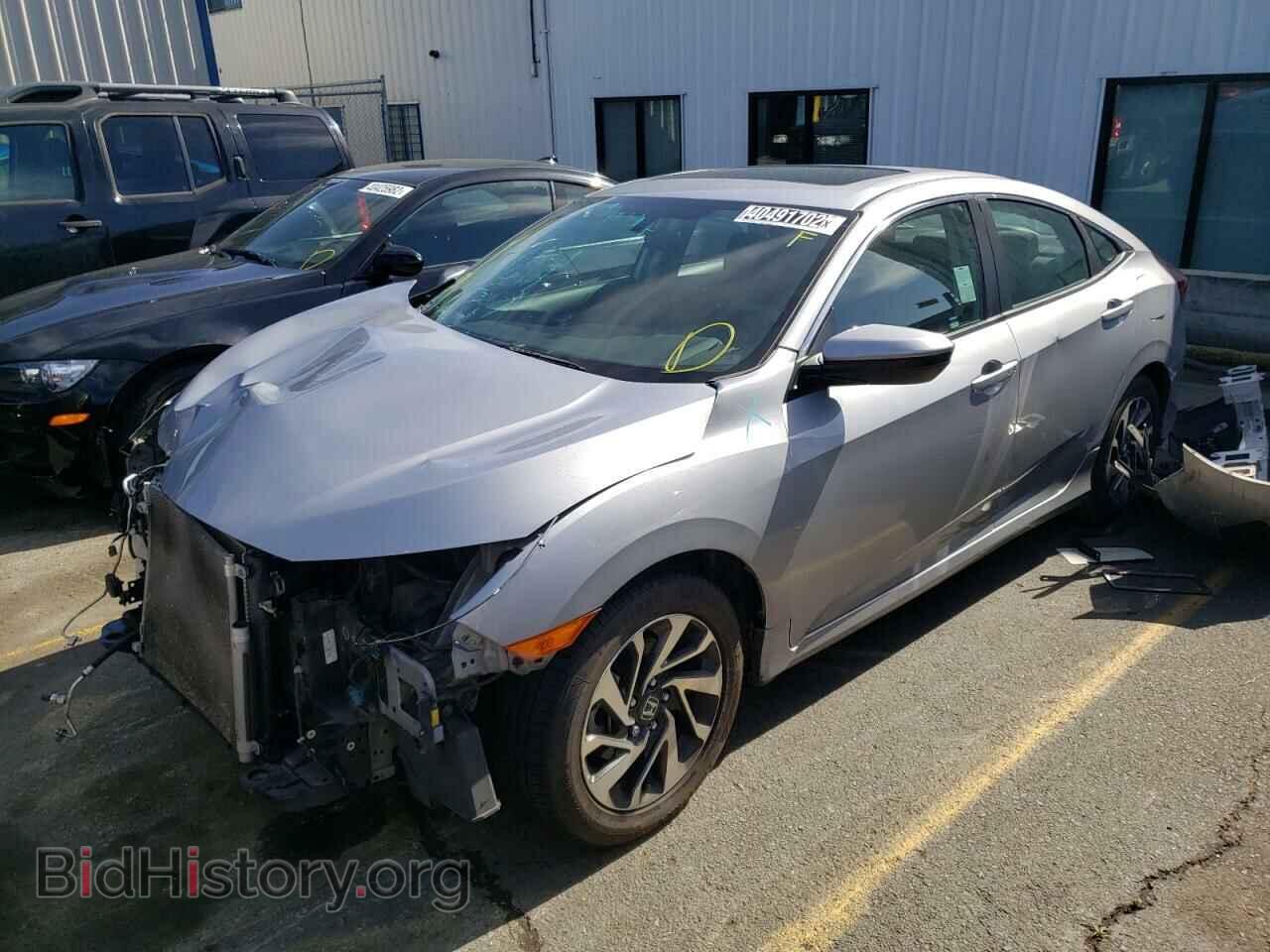 2016 HONDA CIVIC - VIN: 2HGFC2F79GH571754 - Фото 2