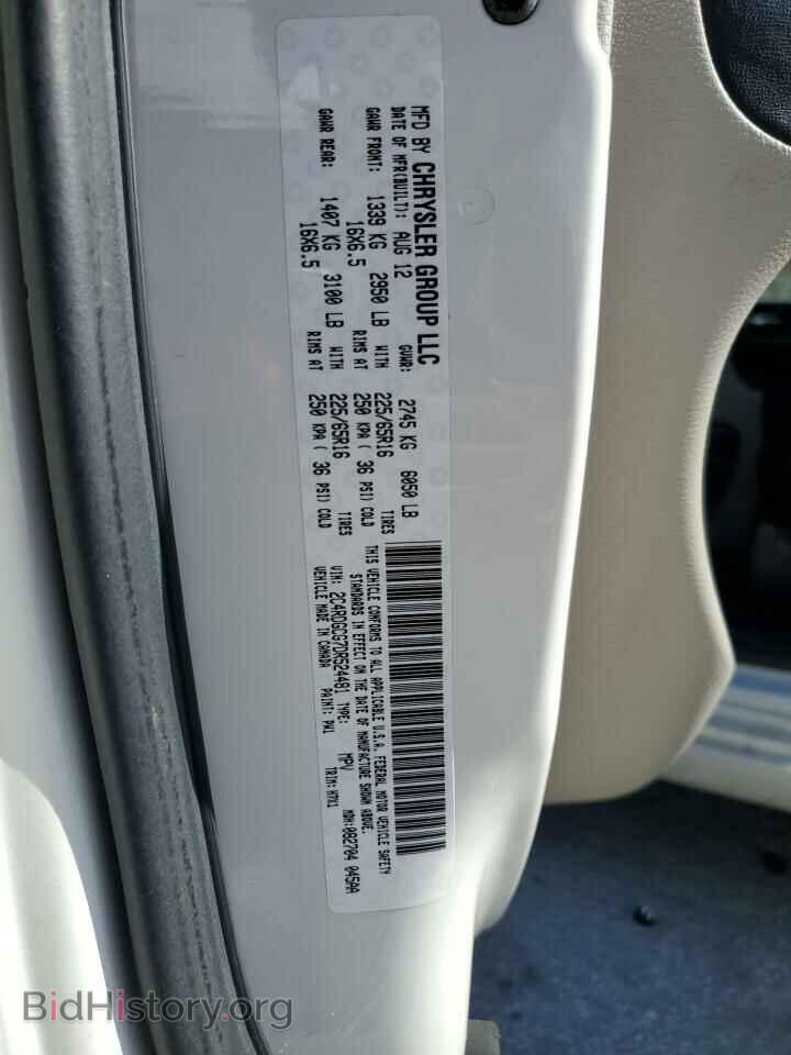 2013 DODGE CARAVAN - VIN: 2C4RDGCG7DR524481 - Photo 13
