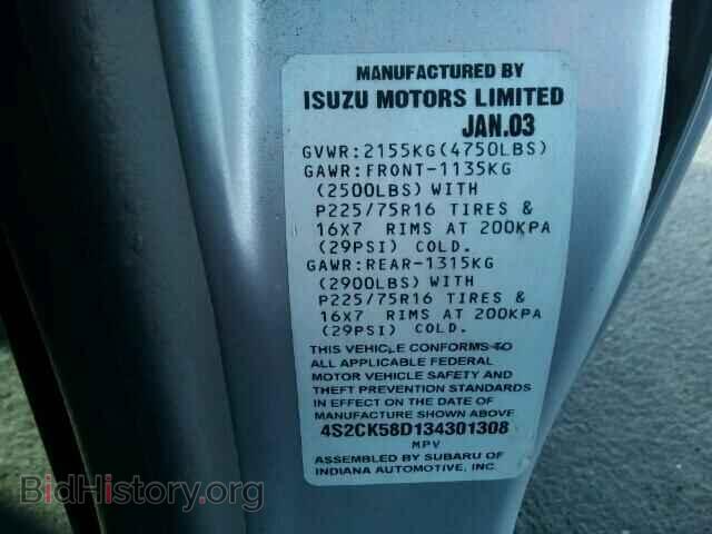 2003 ISUZU RODEO - VIN: 4S2CK58D134301308 - Фото 9