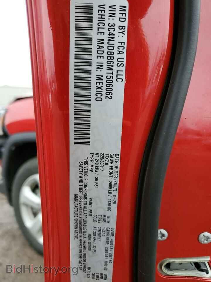 2021 JEEP COMPASS - VIN: 3C4NJDBB6MT506062 - Photo 13