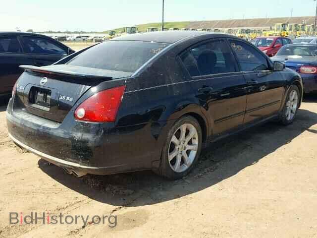 2008 NISSAN MAXIMA - VIN: 1N4BA41E28C814545 - Фото 4