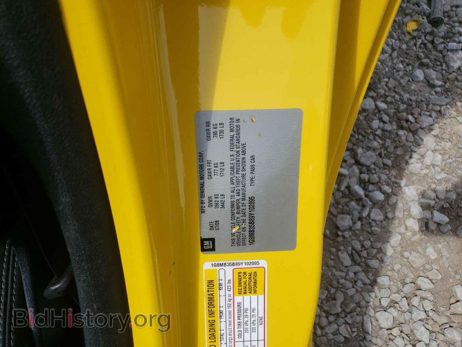 2009 SATURN SKY - VIN: 1G8MB35B89Y102095 - Фото 10