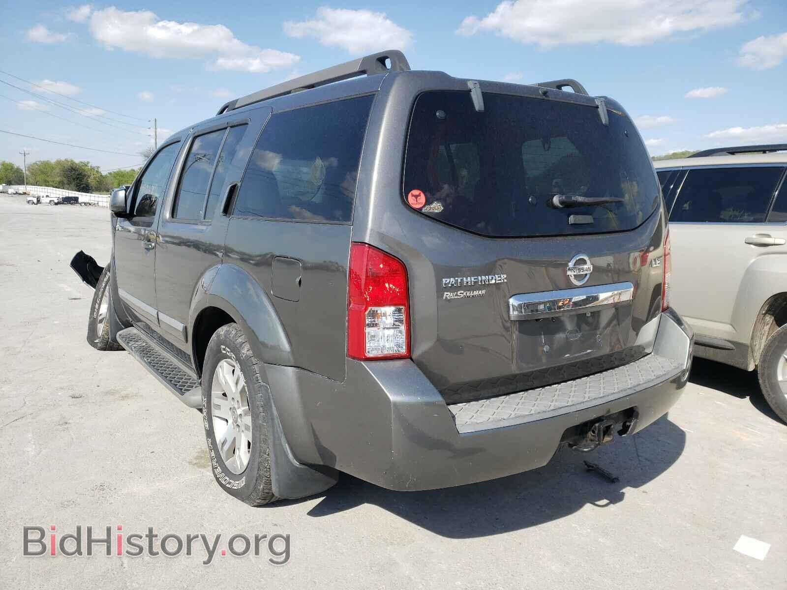 2008 NISSAN PATHFINDER - VIN: 5N1AR18B68C611839 - Фото 3