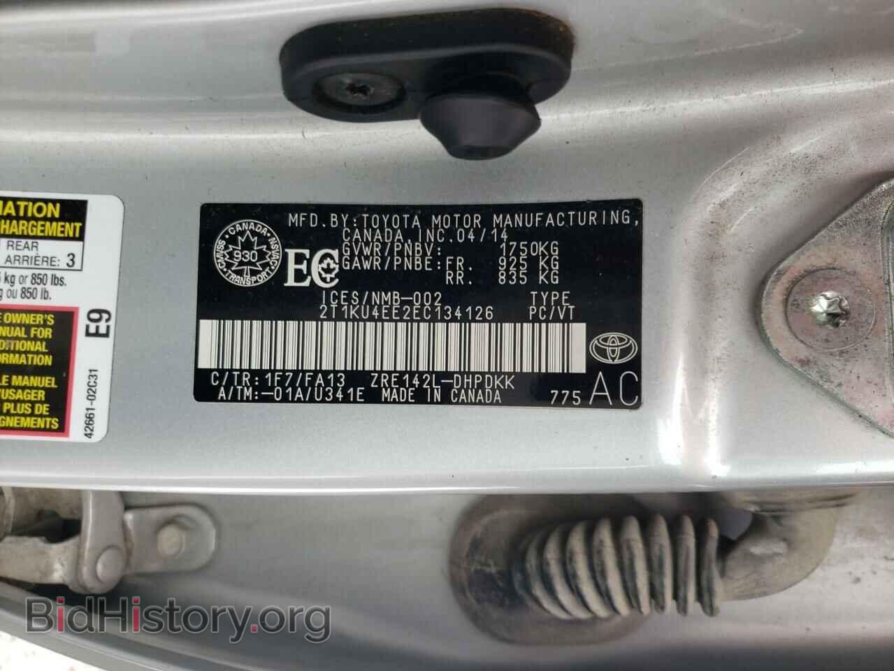 2014 TOYOTA MATRIX - VIN: 2T1KU4EE2EC134126 - Фото 13