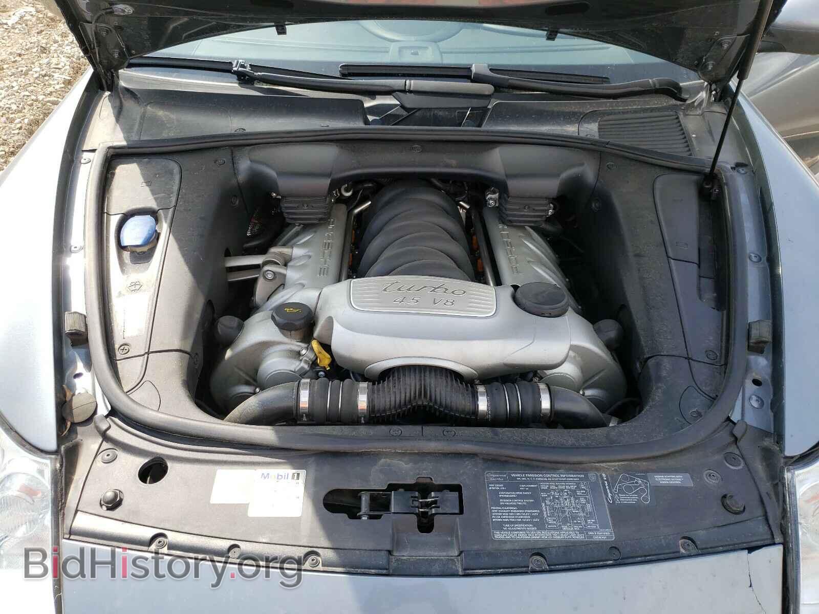 2006 PORSCHE CAYENNE - VIN: WP1AC29P96LA92481 - Фото 7