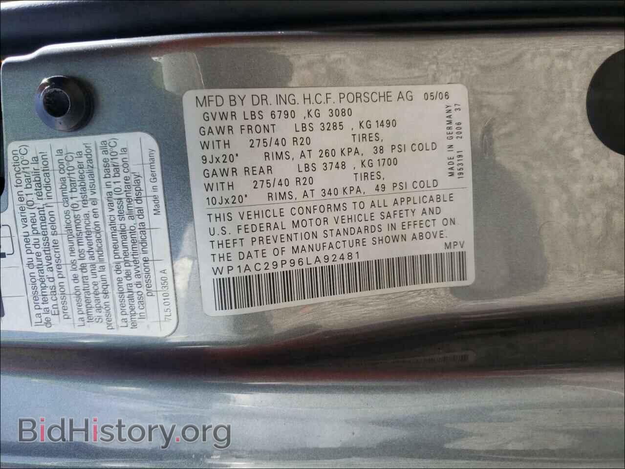 2006 PORSCHE CAYENNE - VIN: WP1AC29P96LA92481 - Фото 10