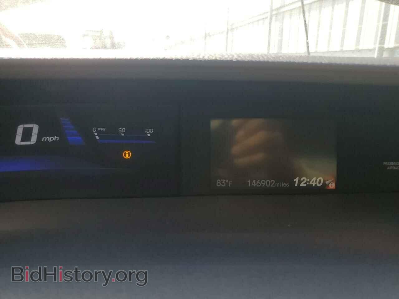 2013 HONDA CIVIC - VIN: 19XFB4F35DE204108 - Фото 9