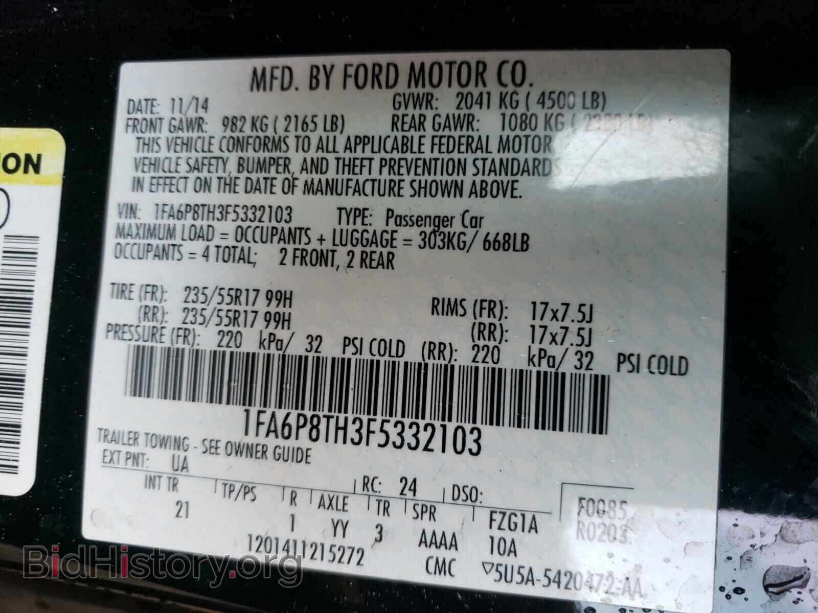 2015 FORD MUSTANG - VIN: 1FA6P8TH3F5332103 - Фото 10