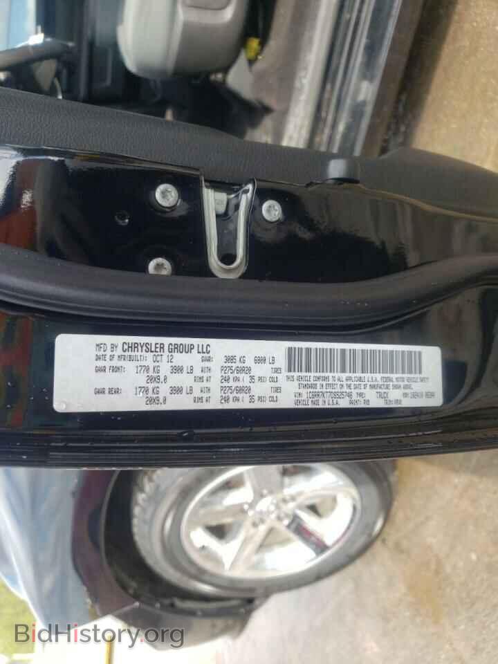 2013 RAM 1500 - VIN: 1C6RR7KT7DS525748 - Photo 10