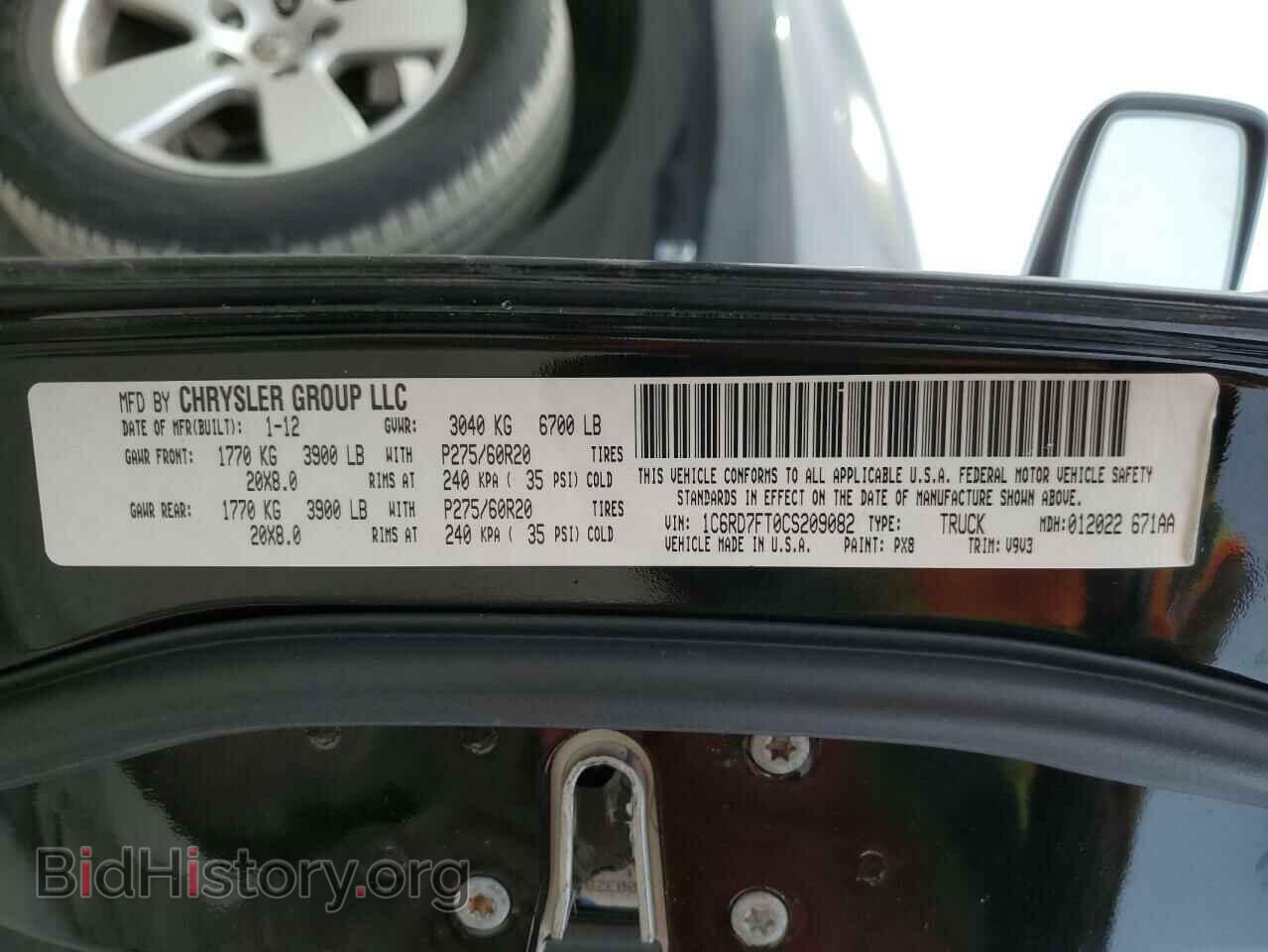 2012 DODGE RAM 1500 - VIN: 1C6RD7FT0CS209082 - Фото 13