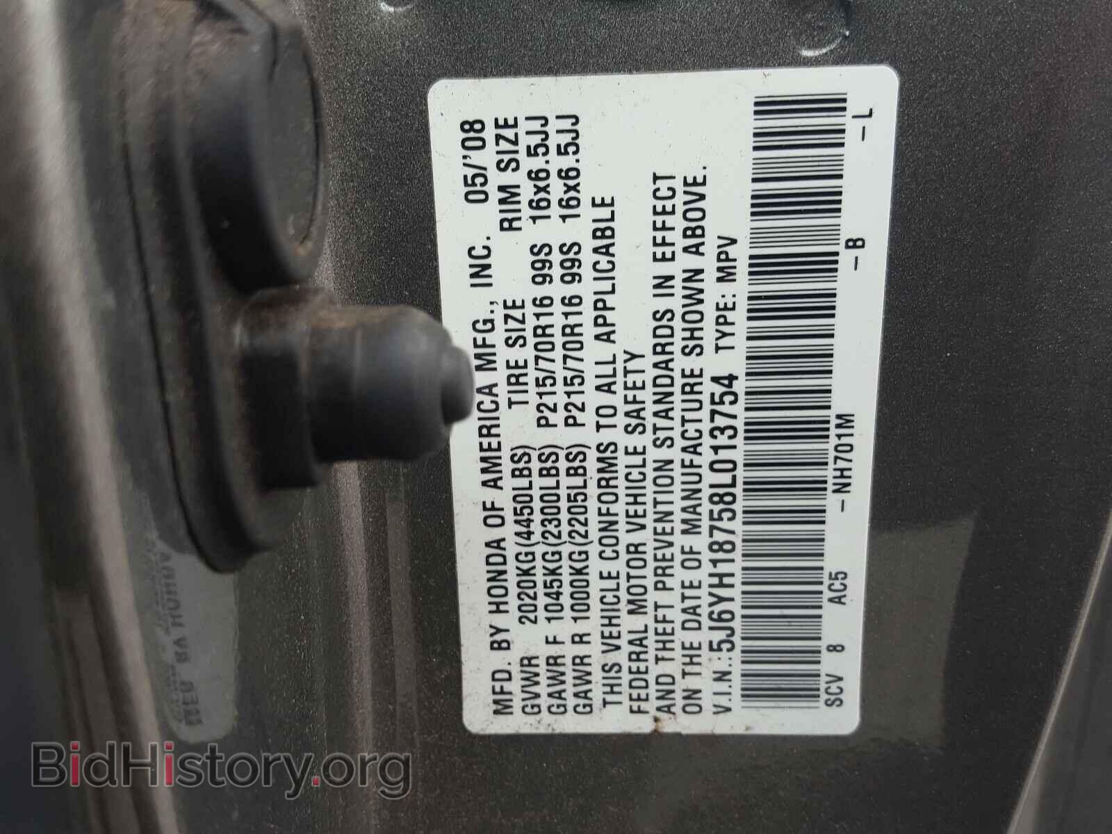 2008 HONDA ELEMENT - VIN: 5J6YH18758L013754 - Photo 10
