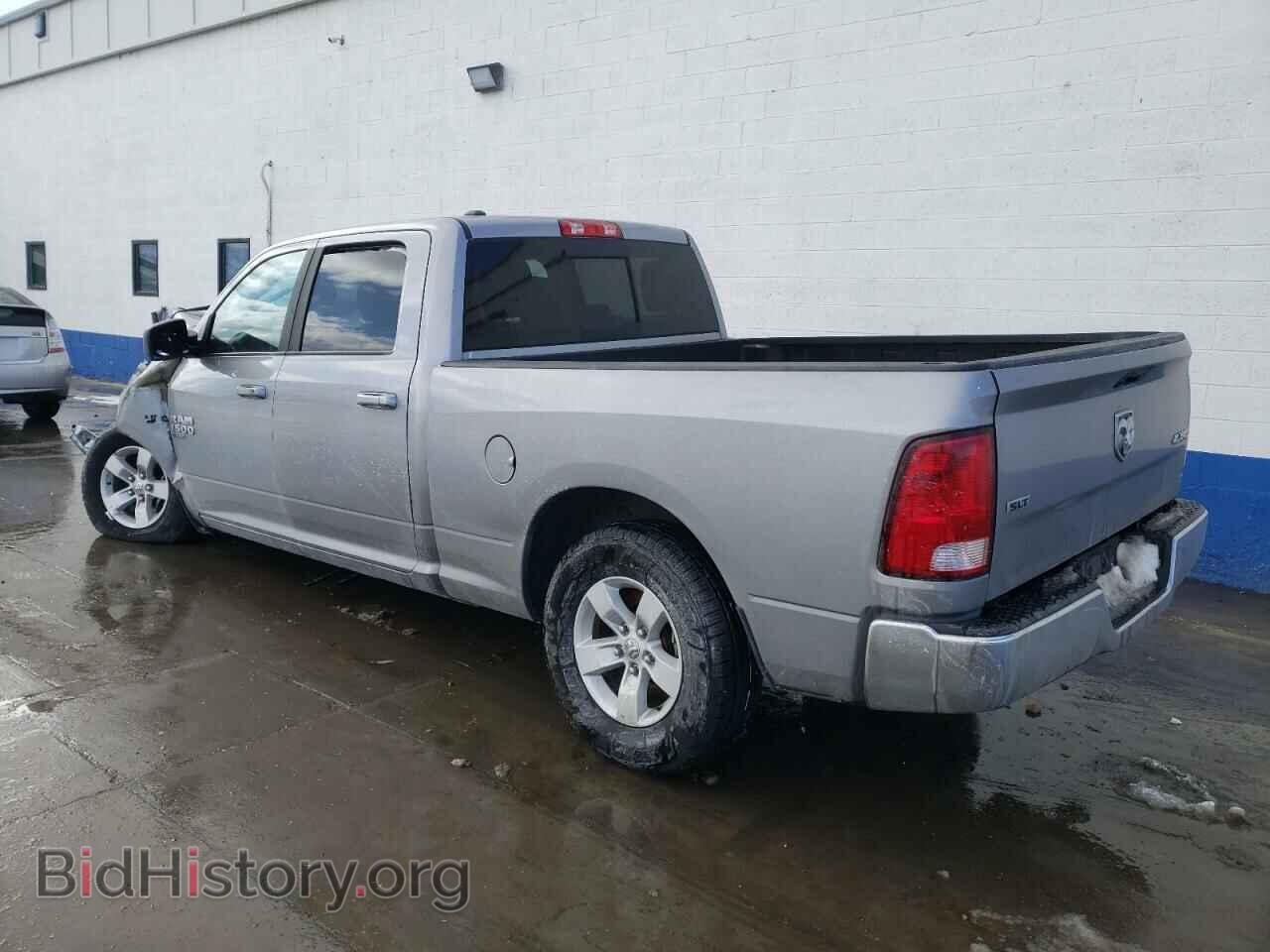 2020 RAM 1500 - VIN: 1C6RR7TT5LS106620 - Фото 2