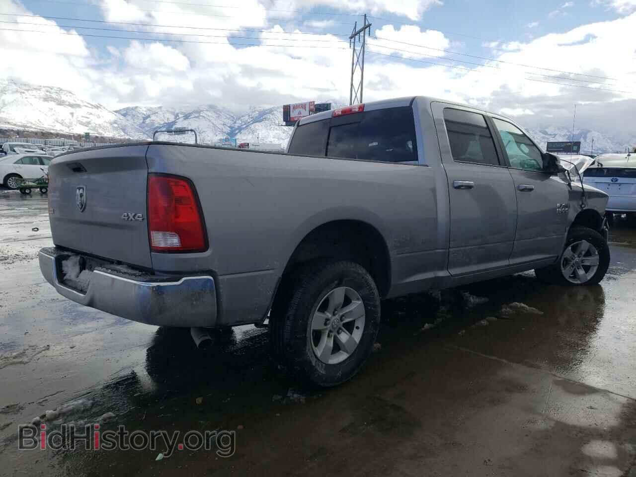 2020 RAM 1500 - VIN: 1C6RR7TT5LS106620 - Фото 3