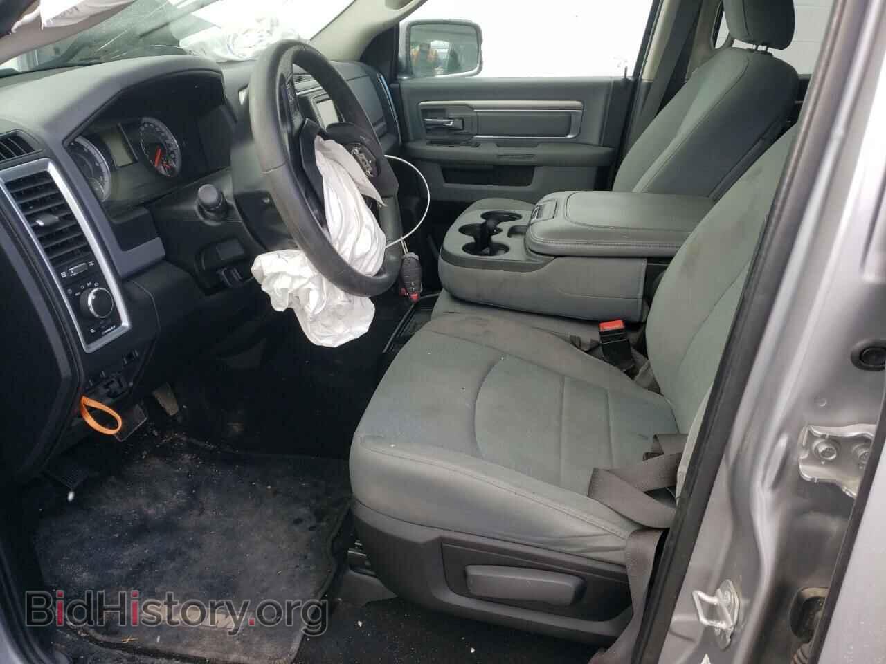 2020 RAM 1500 - VIN: 1C6RR7TT5LS106620 - Фото 7