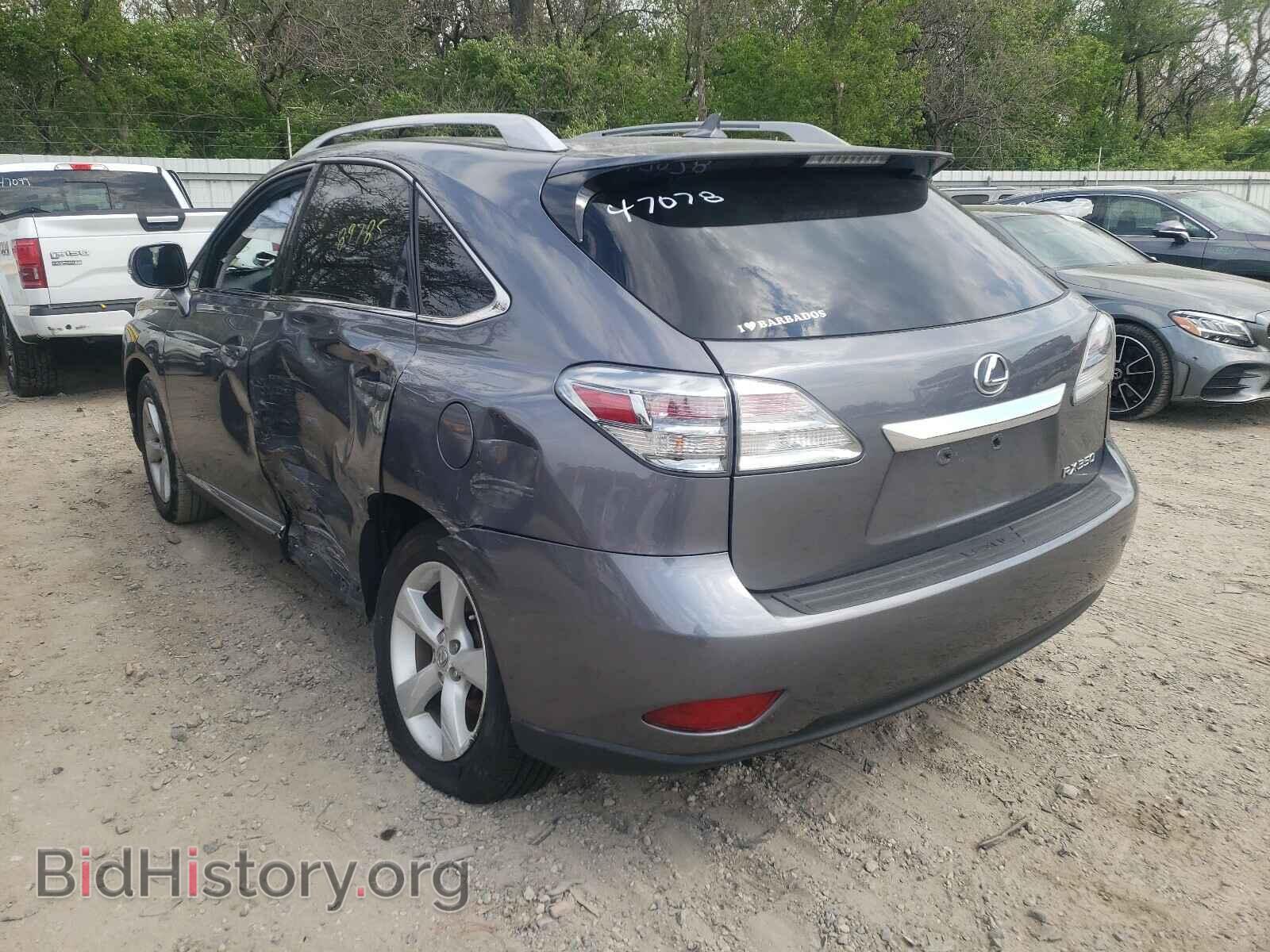 2012 LEXUS RX350 - VIN: 2T2BK1BA5CC141019 - Фото 3