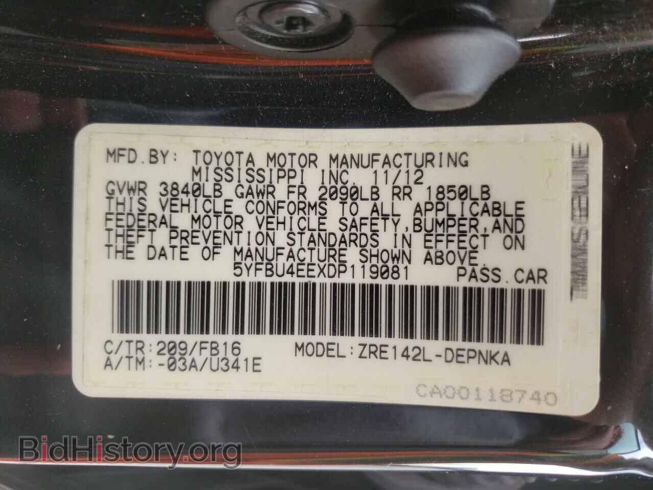 2013 TOYOTA COROLLA - VIN: 5YFBU4EEXDP119081 - Фото 10