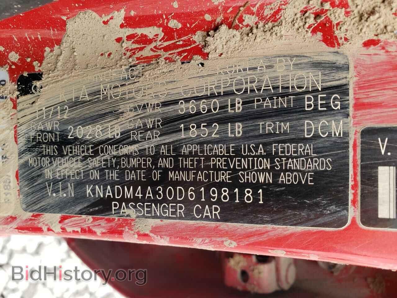2013 KIA RIO - VIN: KNADM4A30D6198181 - Фото 10
