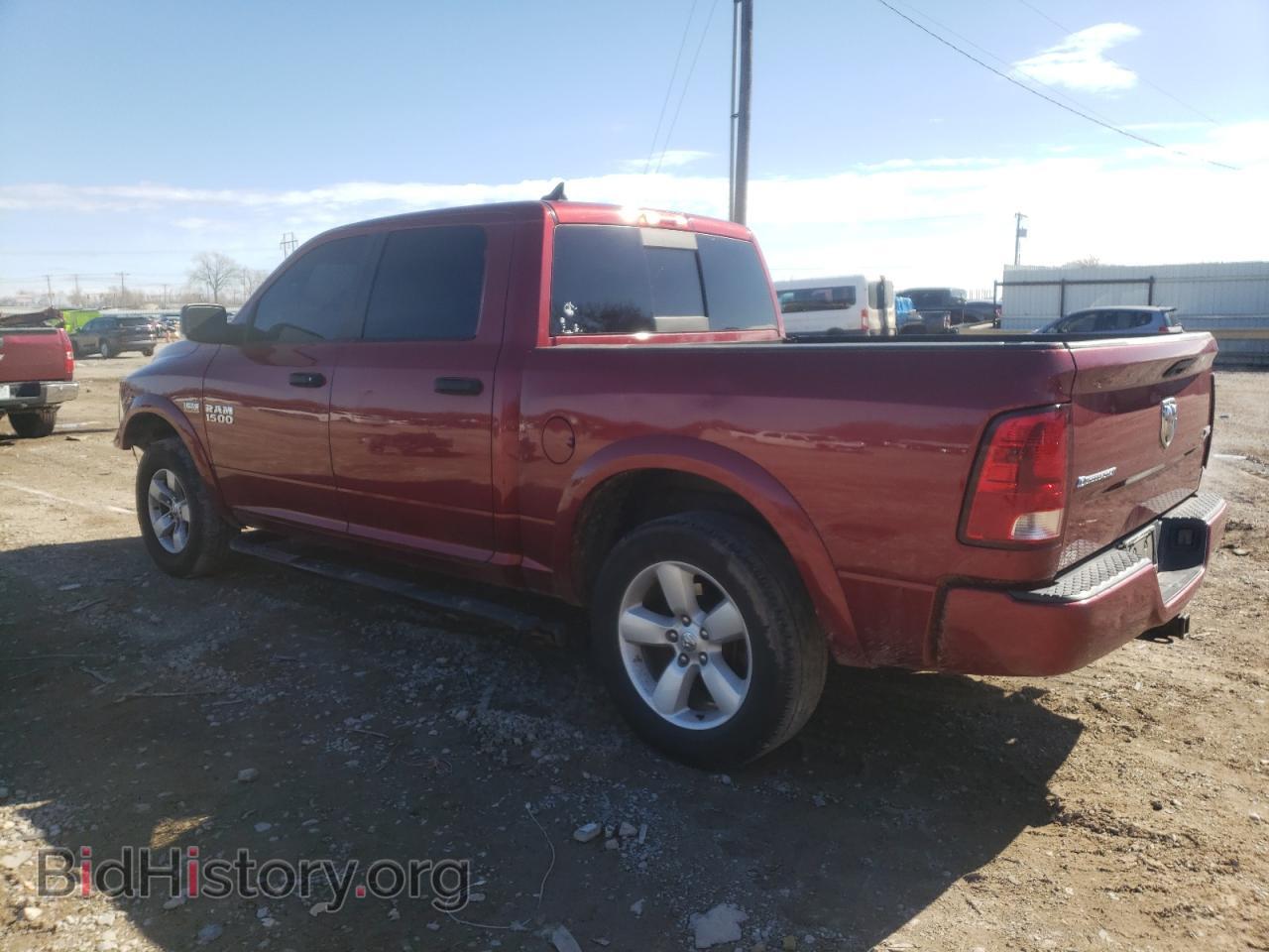 2013 RAM 1500 - VIN: 1C6RR7LT8DS521853 - Фото 2
