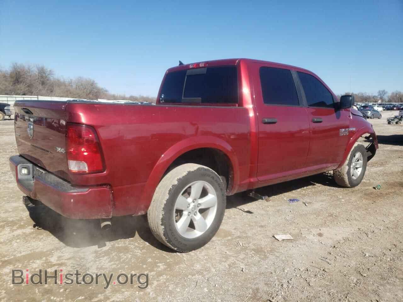 2013 RAM 1500 - VIN: 1C6RR7LT8DS521853 - Фото 3