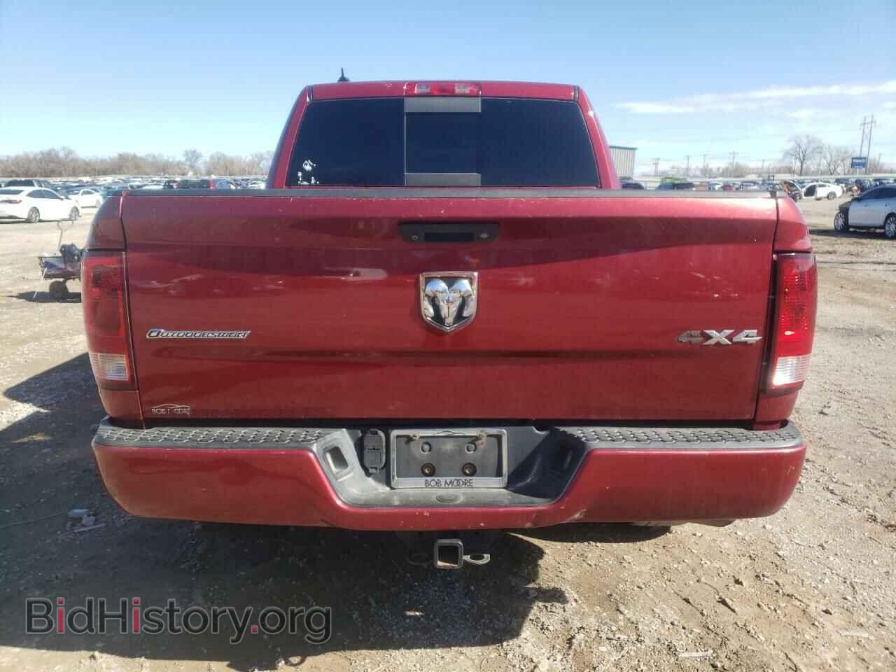 2013 RAM 1500 - VIN: 1C6RR7LT8DS521853 - Фото 6