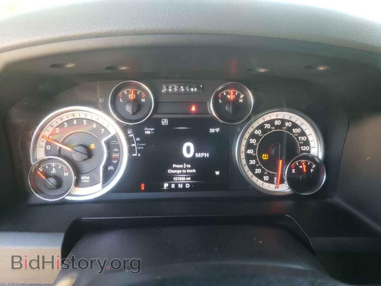 2013 RAM 1500 - VIN: 1C6RR7LT8DS521853 - Фото 9