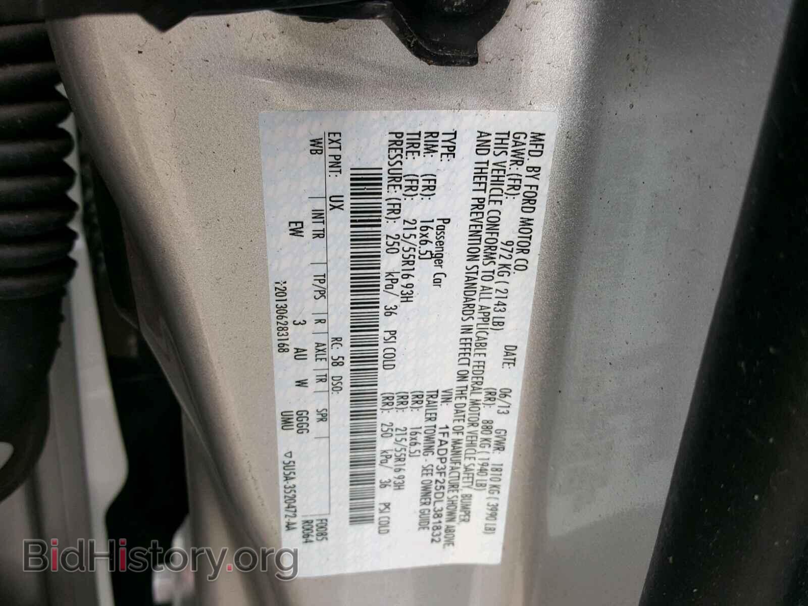 2013 FORD FOCUS - VIN: 1FADP3F25DL381832 - Фото 10