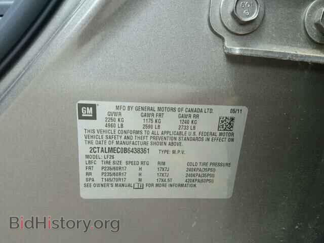 2011 GMC TERRAIN - VIN: 2CTALMEC0B6438361 - Photo 10