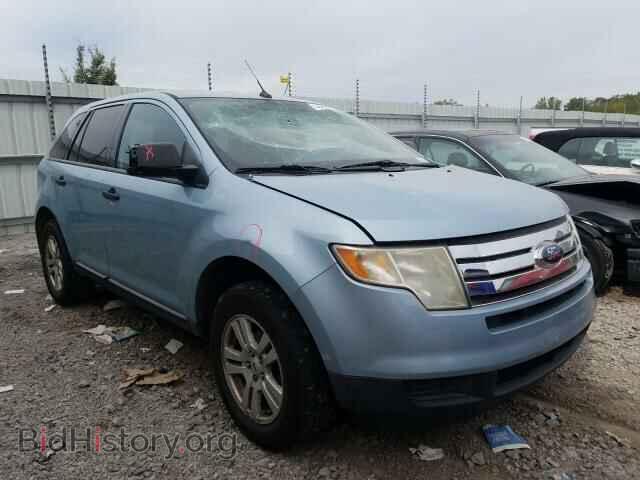 Photo 2FMDK36C08BA37442 - FORD EDGE 2008