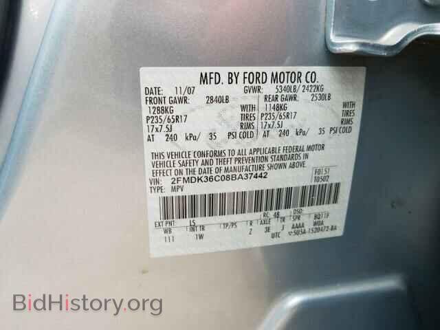 2008 FORD EDGE - VIN: 2FMDK36C08BA37442 - Photo 10