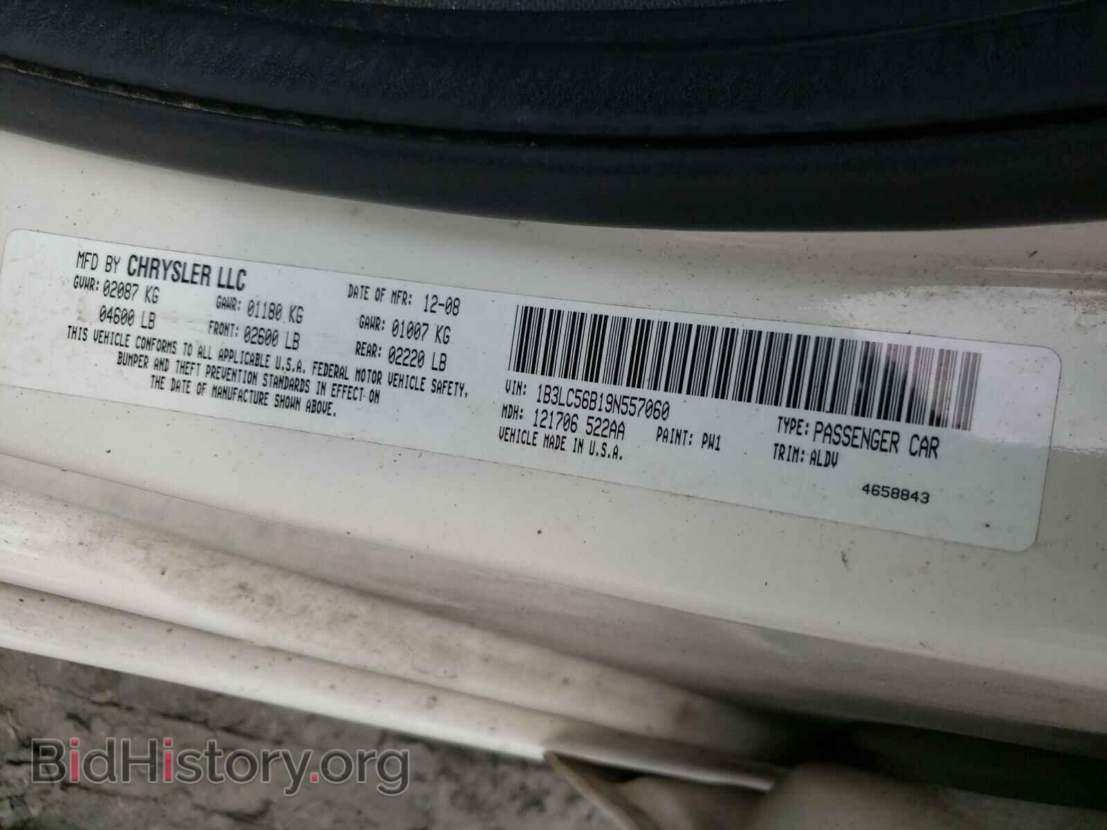 2009 DODGE AVENGER - VIN: 1B3LC56B19N557060 - Фото 10