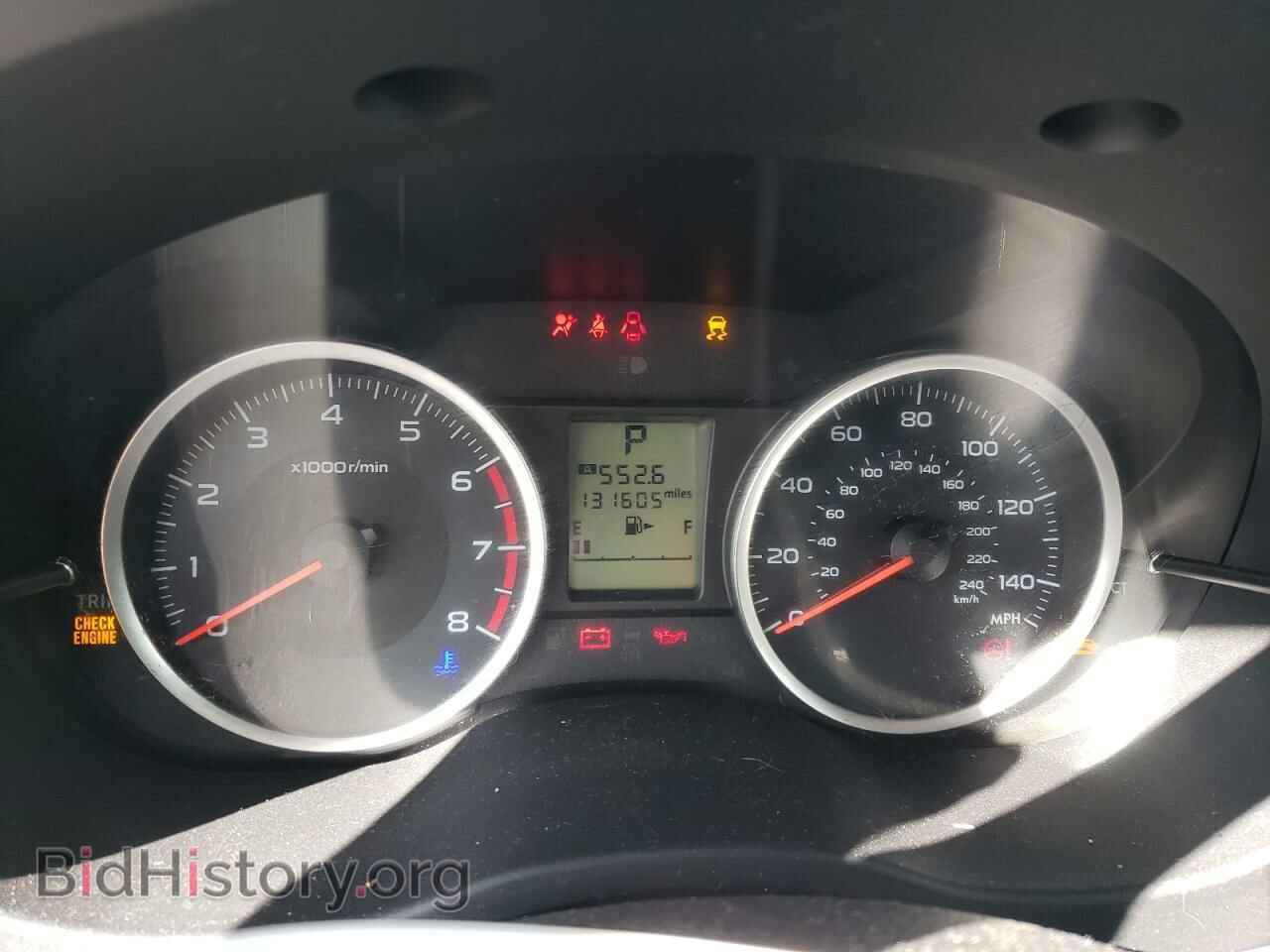 2017 SUBARU FORESTER - VIN: JF2SJAEC7HH540524 - Фото 9