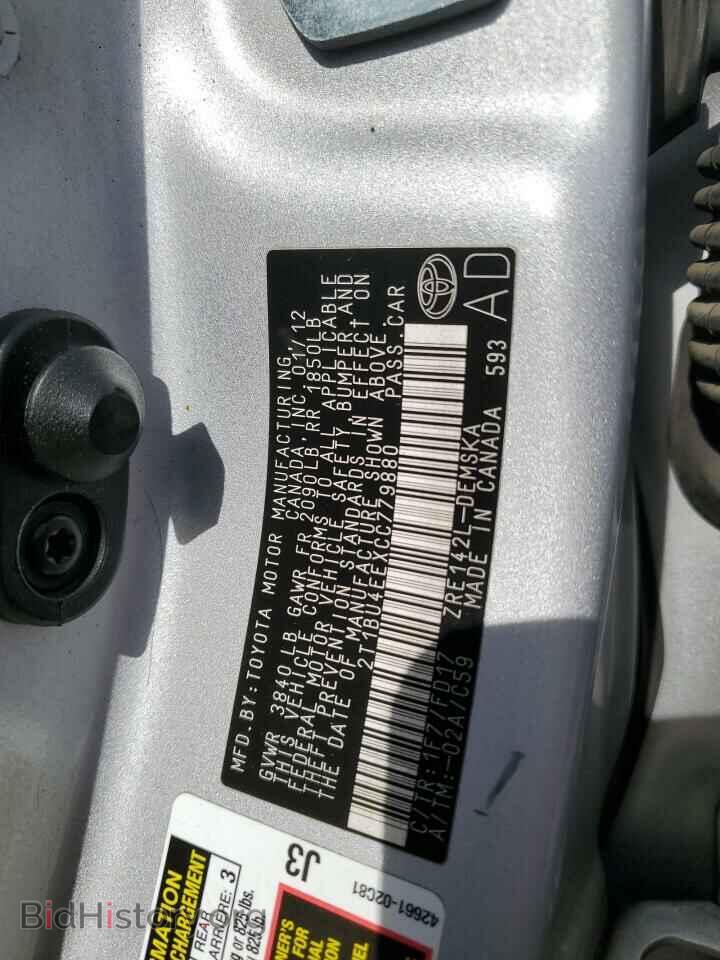 2012 TOYOTA COROLLA - VIN: 2T1BU4EEXCC779880 - Фото 12