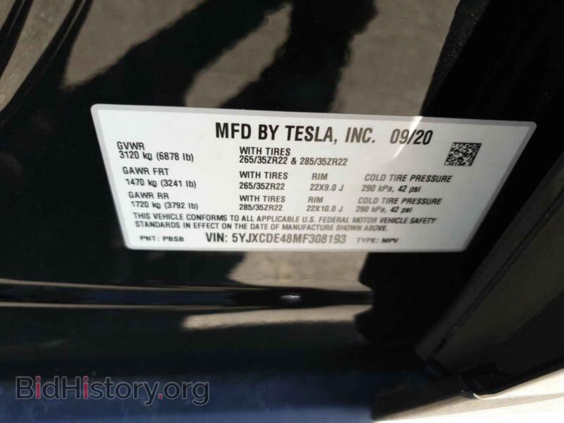 2021 Tesla MODEL X (VIN 5YJXCDE48MF308193) — фото 10 из 10