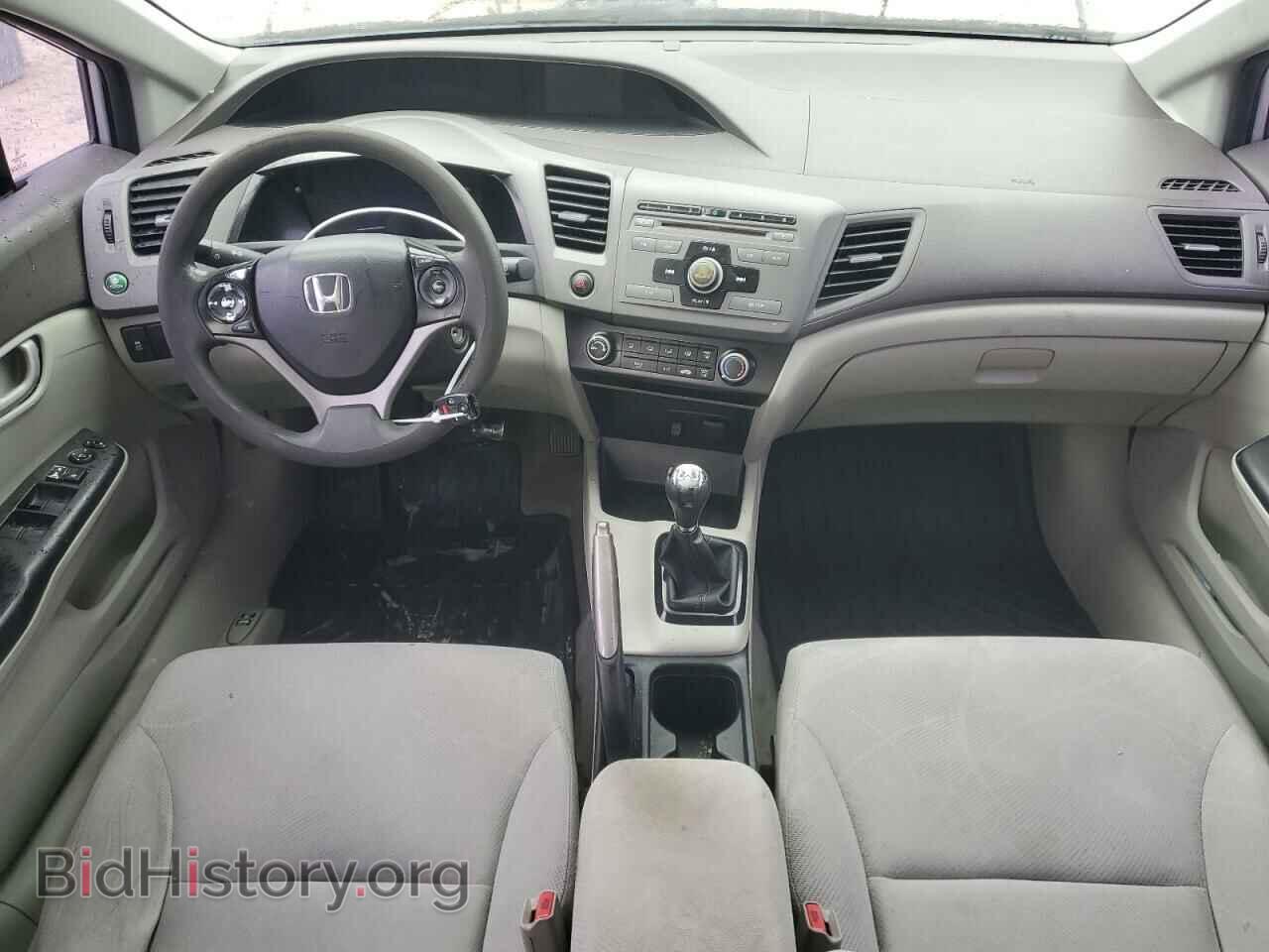 2012 HONDA CIVIC - VIN: 2HGFB2E59CH507114 - Фото 8