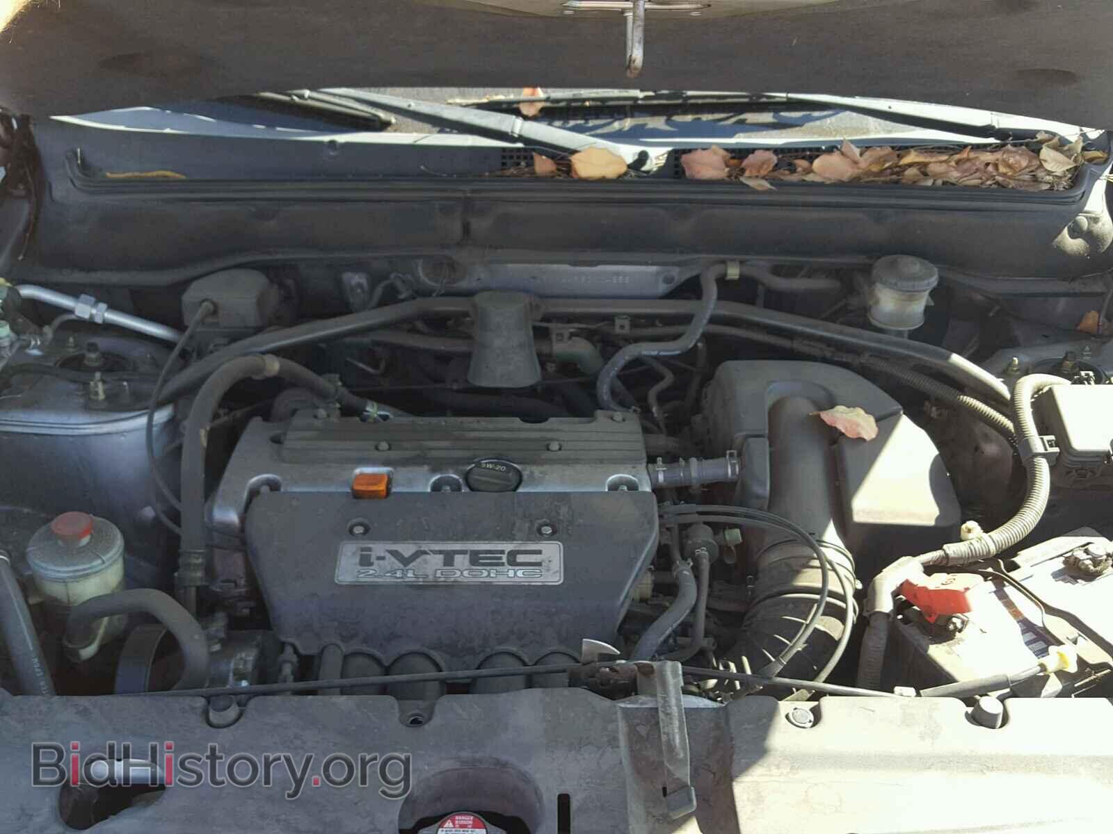 2003 HONDA CRV - VIN: JHLRD68493C004253 - Фото 7