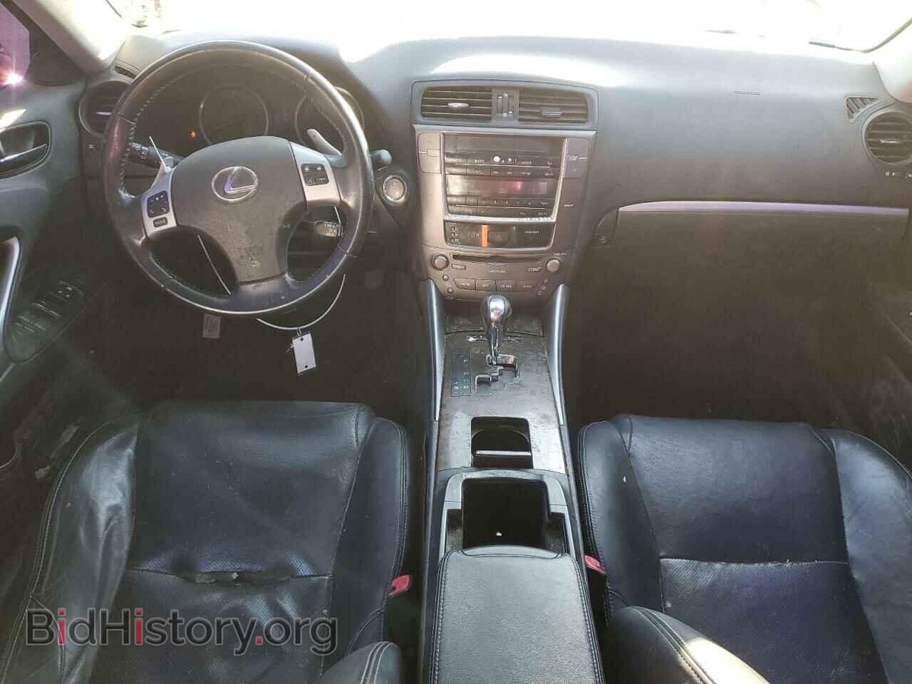 2013 LEXUS IS - VIN: JTHCF5C28D5063876 - Photo 8