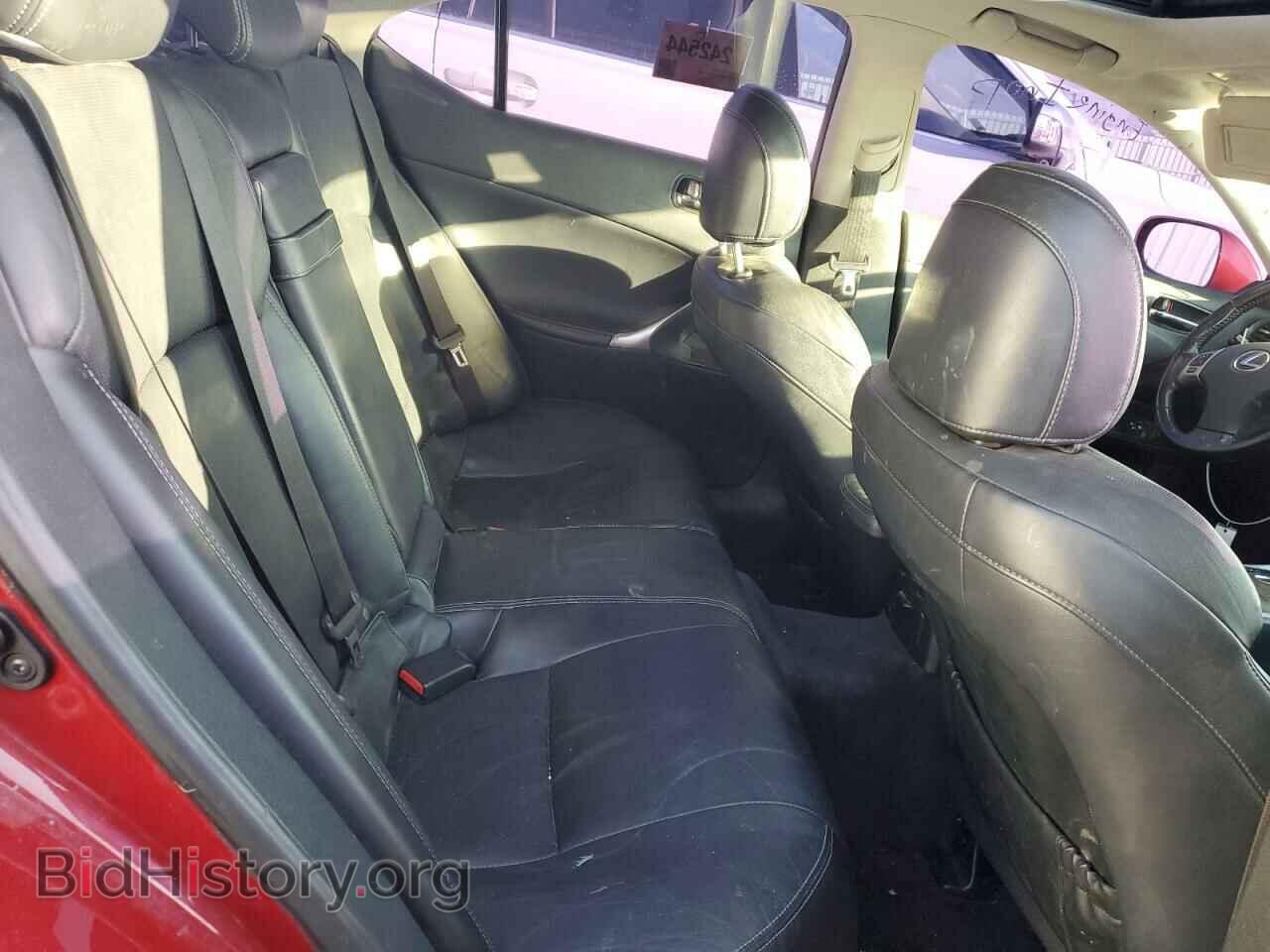 2013 LEXUS IS - VIN: JTHCF5C28D5063876 - Photo 10