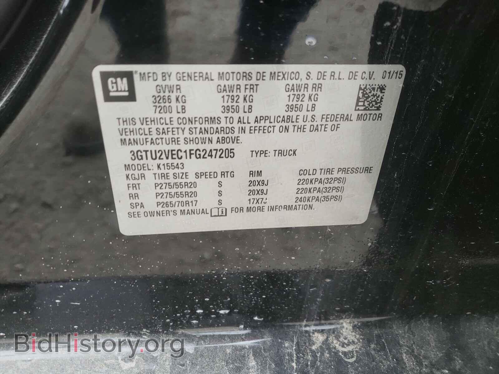 2015 GMC SIERRA - VIN: 3GTU2VEC1FG247205 - Фото 10