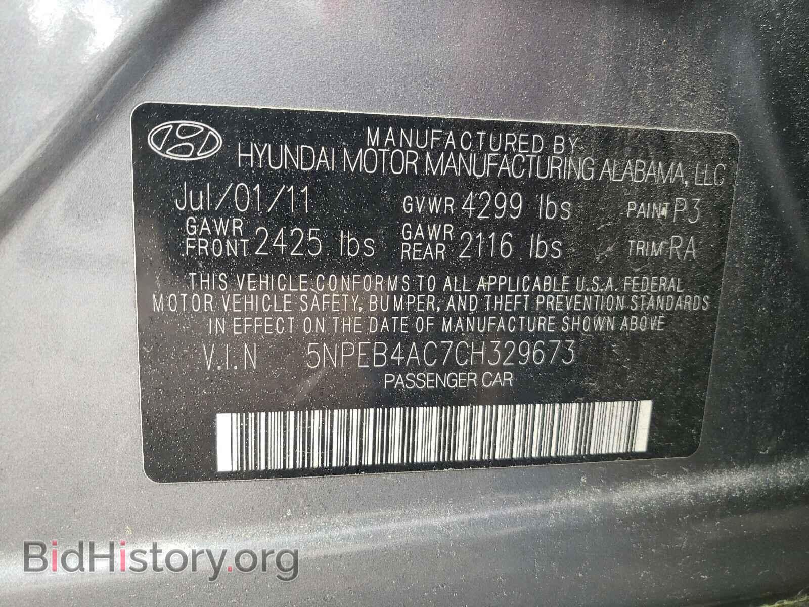 2012 HYUNDAI SONATA - VIN: 5NPEB4AC7CH329673 - Фото 10