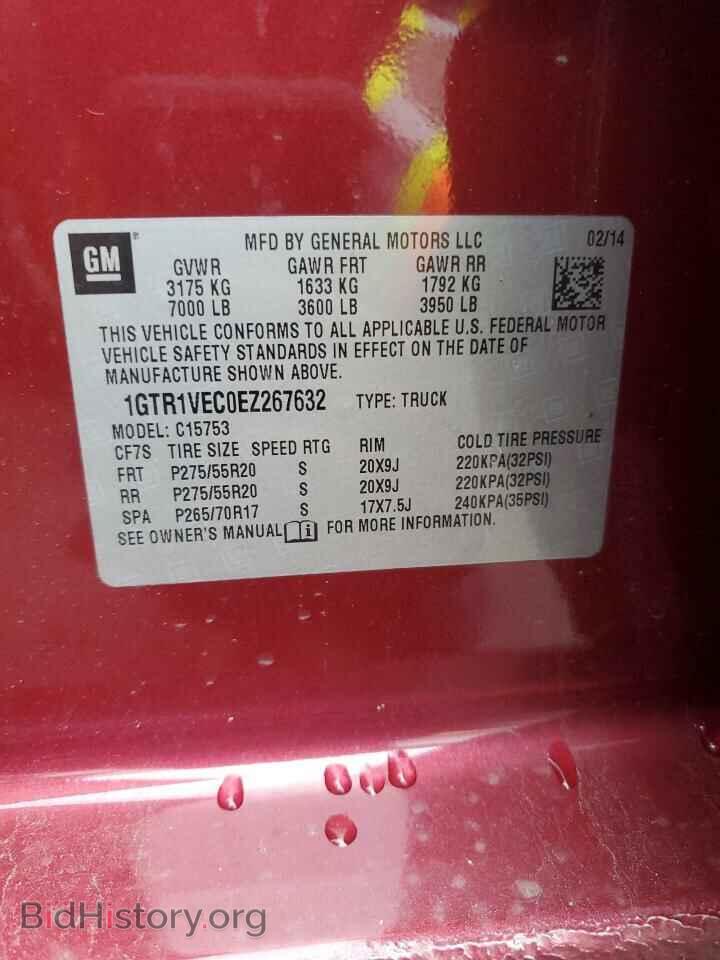 2014 GMC SIERRA - VIN: 1GTR1VEC0EZ267632 - Photo 13