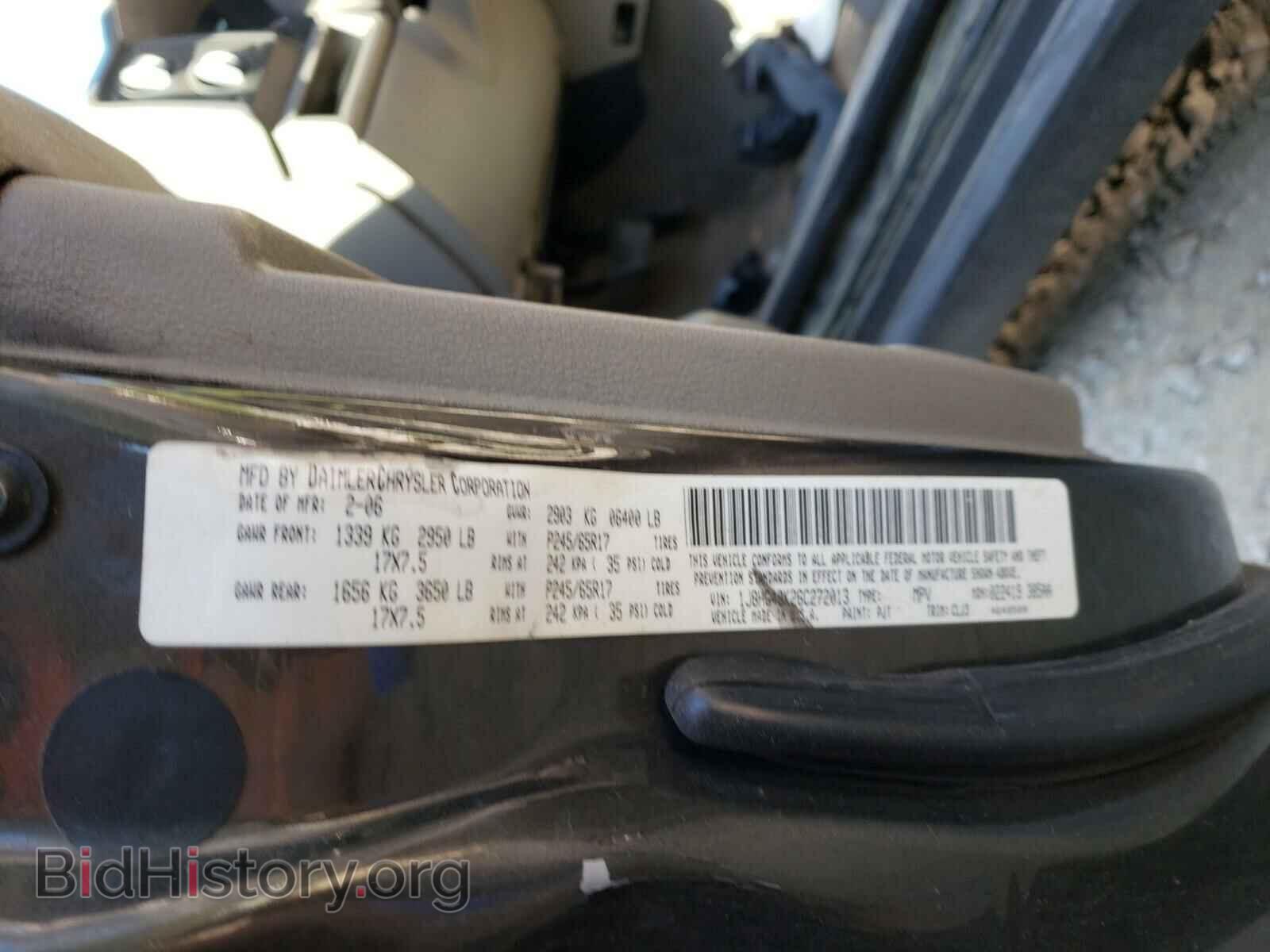 2006 JEEP COMMANDER - VIN: 1J8HG48K26C272013 - Фото 10