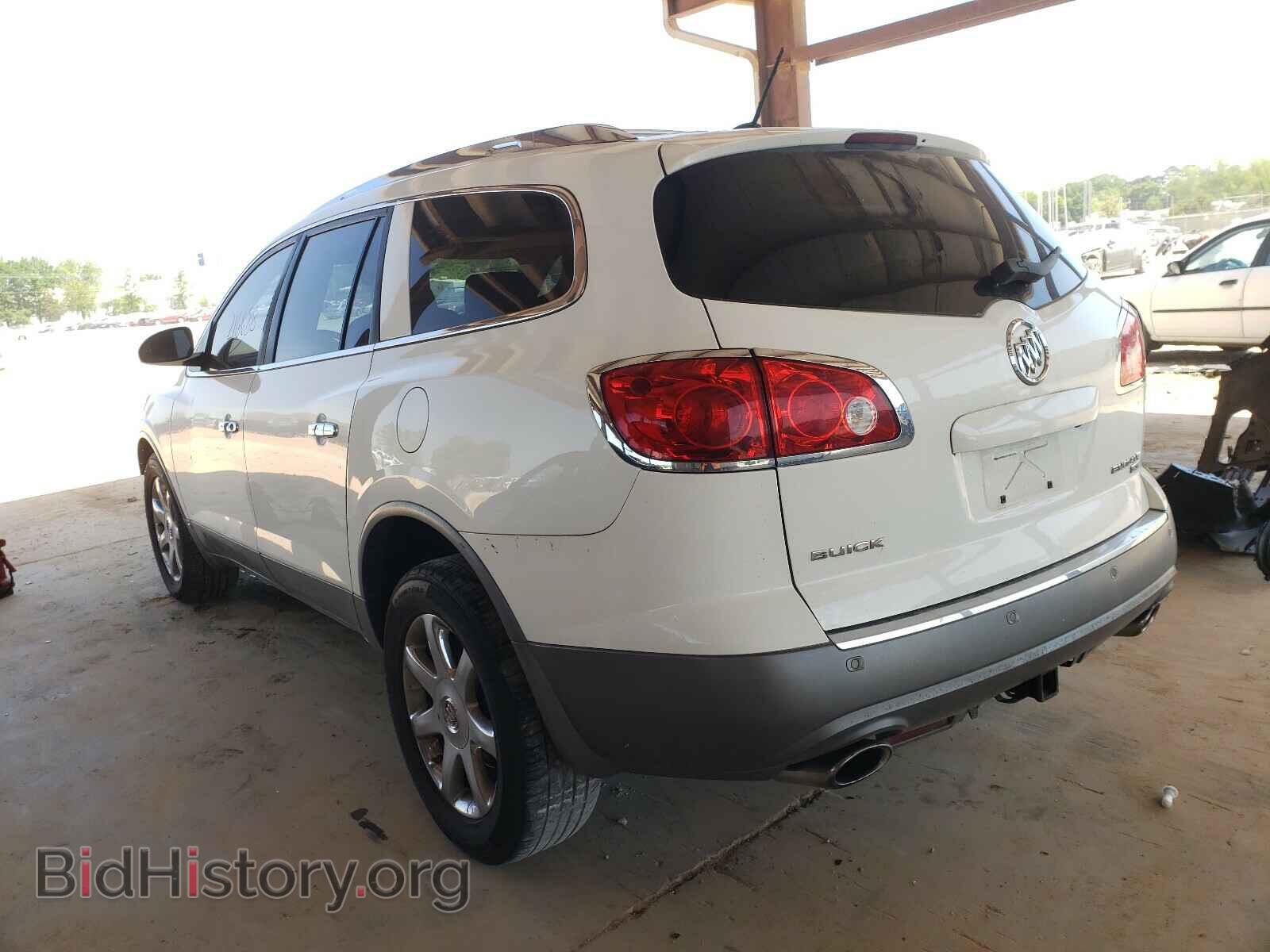 2008 BUICK ENCLAVE - VIN: 5GAER23708J107072 - Фото 3