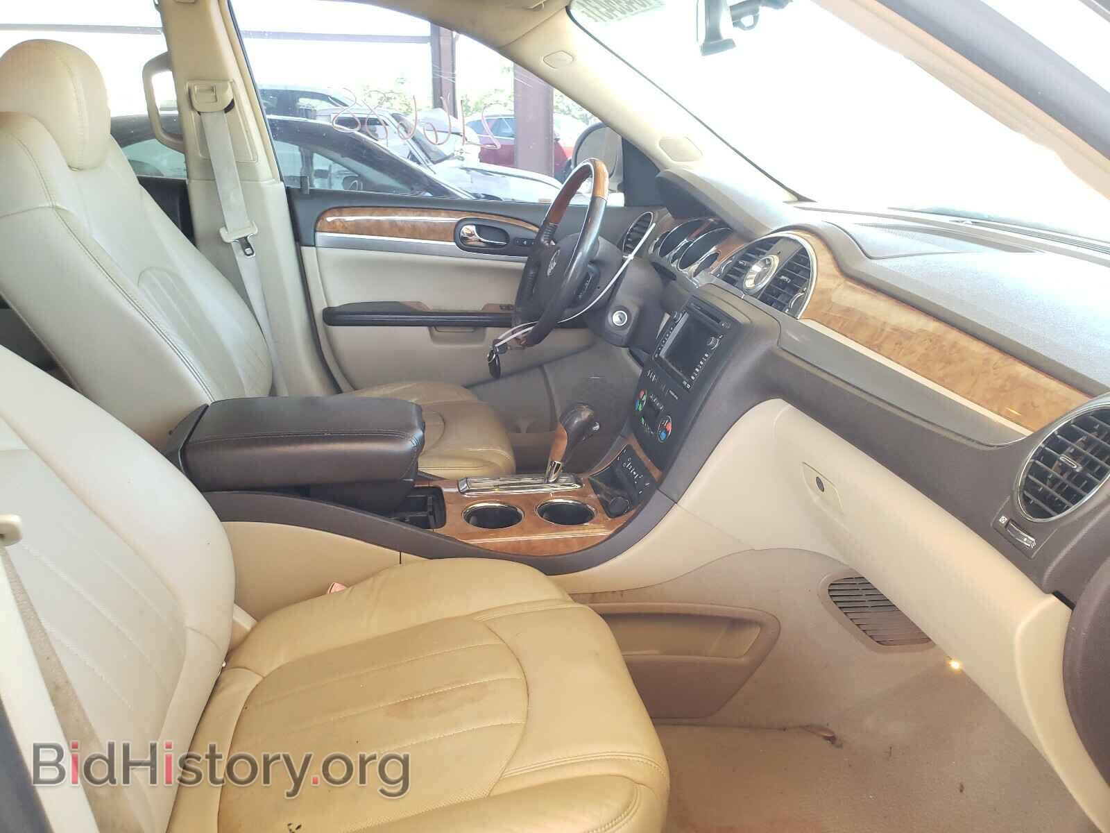 2008 BUICK ENCLAVE - VIN: 5GAER23708J107072 - Фото 5