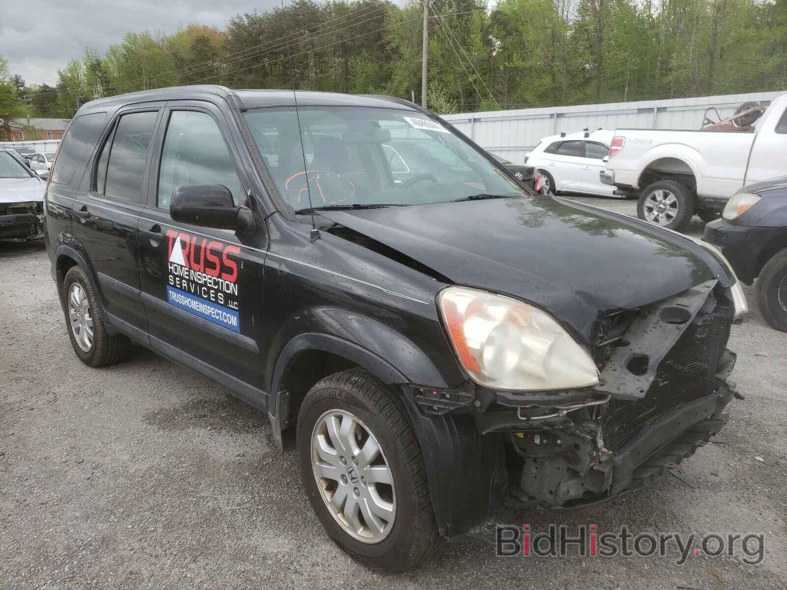 Photo SHSRD78896U412984 - HONDA CRV 2006